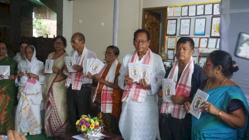 GRANTHA UNMUCHAN