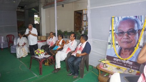 GRANTHA UNMUCHAN
