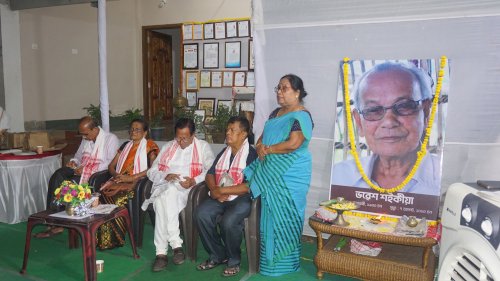 GRANTHA UNMUCHAN
