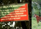 বাঘ সংৰক্ষিত বনাঞ্চল গঠনৰ বাবে ৰাষ্ট্ৰীয় বাঘ সংৰক্ষন প্ৰধিকৰণে দিয়া প্ৰস্তাৱ নাকচ গোৱাৰ ৰাজ্যিক বন্যপ্ৰাণী আয়োগৰ :