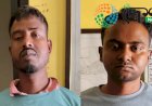 বিশ্বনাথত আৰক্ষী আৰু বন বিভাগৰ যুটীয়া অভিযান : দুই চোৰাংচিকাৰীক কৰায়ত্ব  :