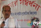 নুমলীগড় ৫ নং লাইন প্রাথমিক বিদ্যালয়ত প্রধান শিক্ষক প্রশান্ত শৰ্মালৈ  বিদায় সম্বৰ্ধনা :