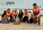 India’s first satellite-tagged Ganges softshell turtle released at Kaziranga National and Tiger Reserve.