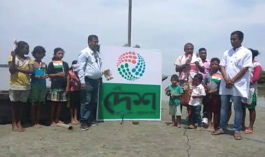 পুনৰ আৰম্ভ এইদেশৰ স্বৰ্ণীল জয়যাত্ৰা