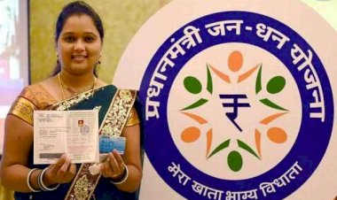 মহিলা হিতাধিকাৰীসকললৈ পাঁচশ টকাকৈ মুকলি