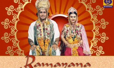 ৰামায়ণে অভিলেস গঢ়িলে