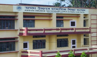 উচ্চতৰ মাধ্যমিকৰ প্ৰথম বৰ্ষৰ সকলো ছাত্ৰ-ছাত্ৰী দ্বিতীয় বৰ্ষলৈ উত্তীৰ্ণ