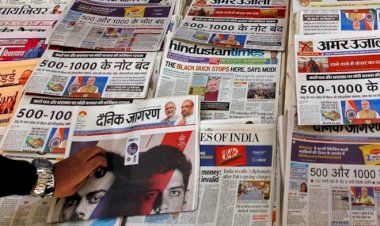 দু’মাহত সংবাদপত্রৰ জগতত ক্ষতি ৪৫০০ কোটি টকা