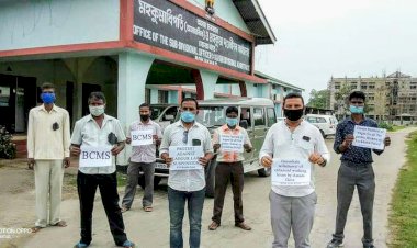 চৰকাৰে জাৰি কৰা চাহ শ্ৰমিকৰ কৰ্ম সময় নিৰূপন অধিসুচনা বাতিলৰ দাবীত ভাৰতীয় চাহ মজদুৰ সংঘৰ মুখ্যমন্ত্ৰীলৈ স্মাৰক পত্ৰ : ক'লা বেজ পৰিধান কৰি প্ৰতিবাদ  :