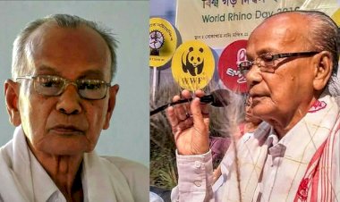 বোকাখাতৰ প্ৰবীন সাংবাদিক , শিক্ষাবিদ ভৱেশ শইকীয়ালৈ  সদৌ অসম মইনা পাৰিজাতৰ শিশুবন্ধু উপাধি  :