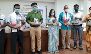 কাজিৰঙাত পলিমা বি চেতিয়াৰ কাব্যগ্ৰন্থ 'বঙহৰ দেও'ৰ শুভ উন্মোচন :