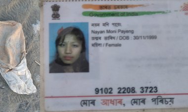 বোকাখাত মহকুমাৰ বাঘেখোৱা চাপৰিত মহিলাৰ এটা বেগ উদ্ধাৰ  : নিমাতী নাওঁ দুৰ্ঘটনাৰ কোনো যাত্ৰীৰ বুলি সন্দেহ  :