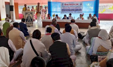 বোকাখাতত শ্ৰীমন্ত শঙ্কৰদেৱ সঙ্ঘৰ প্ৰচাৰ শাখা সমিতিৰ উদ্যোগত বক্তা আৰু বিবাহ পৰিচালকৰ প্ৰশিক্ষণ কৰ্মশালা সম্পন্ন  :