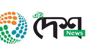 কাজিৰঙাত পৰিৱেশ আৰু সহনশীল উন্নয়নত ন্যায়পালিকাৰ ভুমিকা শীৰ্ষক ৰাষ্ট্ৰীয় কৰ্মশালা  : দেশৰ শতাধিক ন্যায়ধীশৰ অংশগ্ৰগন :  কাজিৰঙাত কটকতীয়া নিৰাপত্তা ব্যৱস্থা  :