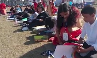 বোকাখাতত ৰঙৰ পৃথিবী নামক চিত্ৰাংকন প্ৰতিযোগিতা  : ৰাজ্যৰ বিভিন্ন প্ৰান্তৰৰ দুই সহস্ৰাধিক ছাত্ৰ ছাত্ৰীৰ অংশ গ্ৰহন  :