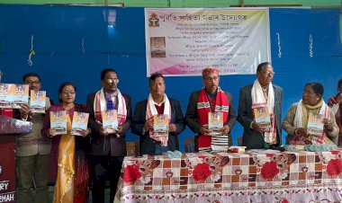 বোকাখাতত পুৱতি সাহিত্য সভাৰ উদ্যোগত উৎপল দলে আৰু ড৹ ৰঞ্জু মৰাং দলেৰ দুখনকৈ গ্ৰন্থ উন্মোচন  :