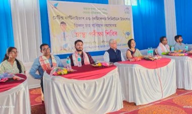 বোকাখাতৰ বৰভেটা গাওঁত মেট্ৰিক্স ফাৰ্টিলাইজাৰ আৰু কেমিকেলচ লিমিটেডৰ উদ্যোগত বিনামুলীয়া স্বাস্থ্য পৰীক্ষা শিৱিৰ  :