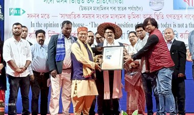 কাজিৰঙা নিউজ নেটৱৰ্কৰ ঊনবিংশতিতম প্ৰতিষ্ঠা দিৱস : কাজিৰঙা বঁটা - ২০২২ প্ৰদান  :