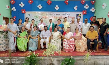 বোকাখাতৰ অগ্ৰণী বেচৰকাৰী  অনুষ্ঠান 'গ্ৰাছ'ৰ প্ৰতিষ্ঠা দিৱস  : গ্ৰাছ ২০২৩ বঁটা প্ৰদান : পৰিৱেশ দিৱস উদযাপন :