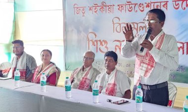 জিতু শইকীয়া ফাউণ্ডেচনৰ উদ্যোগত  ইয়ং বিগ্ৰেড আৰু অসম প্ৰদেশ কংগ্ৰেছ সেৱা দলৰ সহযোগত নুমলীগড়ত শিশু নাট কৰ্মশালা :