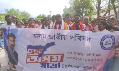 বোকাখাতত অসম জাতীয় পৰিষদৰ 'এক অসম যাত্ৰা' ৰ সমদল  : আমি অসমীয়াৰ হাতত অসমৰ ৰাজনৈতিক আৰু সামাজিক অধিকাৰ সুৰক্ষিত কৰিবলৈ প্ৰতিশ্ৰুতিবদ্ধ - লুৰিণজ্যোতি গগৈ  :