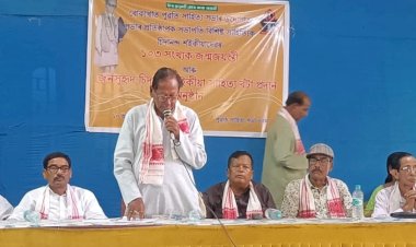 পুৱতি সাহিত্য সভাৰ উদ্যোগত বোকাখাতত জনসুহৃদ চিদানন্দ শইকীয়াৰ ১০৩ সংখ্যক জন্ম জয়ন্তী উদযাপন :  কবি - নাট্যকাৰ ৰফিকুল হোছেইনলৈ জনসুহৃদ চিদানন্দ শইকীয়া সাহিত্য বঁটা :