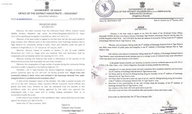 উৰুকাত পৰম্পৰাৰ নামত একাংশ লোকে ভাৰতীয় বন্যপ্ৰাণী আইনক উলংঘা কৰি কাজিৰঙাত চলোৱা তাণ্ডৱ প্ৰতিহত কৰাৰ বাবে প্ৰশাসনৰ ১৪৪ ধাৰা জাৰি  : কাজিৰঙাক ৰক্ষাৰ বাবে মুখ্যমন্ত্ৰীক অনুৰোধ সচেতন লোকৰ: