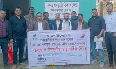 বোকাখাতত গ্ৰাছ আৰু শ্বেতা সংগীতা হেলথ কেয়াৰৰ উদ্যোগত বিনামূলীয়া স্বাস্থ্য শিৱিৰ :   Bhabananda Kalita :  Aiidesh News : 20 January 2024  :