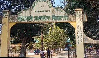 অহা ২৫ জানুৱাৰীত বোকাখাতৰ ৰজাবাৰী উচ্চতৰ মাধ্যমিক বিদ্যালয়ৰ হীৰক জয়ন্তী উৎসৱৰ উদ্বোধনী অনুষ্ঠান :