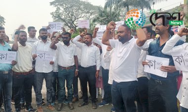 নাগৰিকত্ব সংশোধনী আইন বাতিলৰ দাবীত বোকাখাতত দল সংগঠনৰ প্ৰতিবাদ  : কা ৰ প্ৰতিলিপি দাহ  :