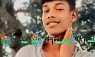 অৰুণাচল প্ৰদেশত বোকাখাতৰ যুৱকৰ মৃত্যু  : হত্যাকাণ্ড বুলি পৰিয়ালৰ সন্দেহ  :