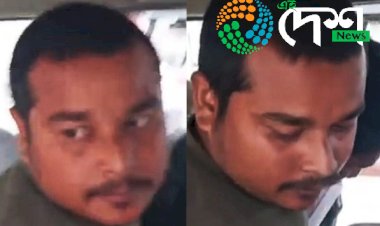 কাকচাংৰ ৰয়েল ৰংহাঙৰ হত্যাৰ অপৰাধত দুৰ্লভ ডেকা নামৰ এজনক আটক বোকাখাত আৰক্ষী  :