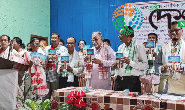 বোকাখাতত জেষ্ঠ নাগৰিক সন্মিলনৰ উদ্যোগত  গ্ৰন্থ উন্মোচনী সভা :  তিনিখন গ্ৰন্থৰ উন্মোচন :