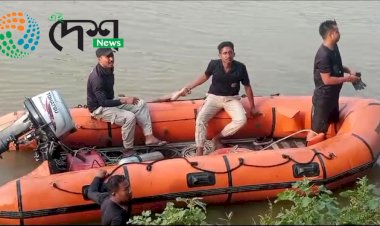 বোকাখাতৰ কুৰুৱাবাহী সত্ৰৰ সমীপত ধনশিৰি নদীত সলিল সমাধি এজন লোকৰ  :