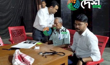 আই চি আই চি আই বেংকৰ উদ্যোগত বোকাখাতত বিনামূলীয়া স্বাস্থ্য পৰীক্ষা শিবিৰ  :