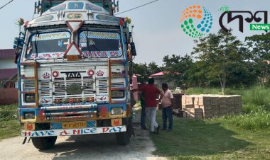 বোকাখাতত আৱকাৰীৰ তালাচী  : অভিযান কালত চিমেন্টৰ গাড়ীত ওলাল বিলাতী সুৰাৰ শ শ বটল  :