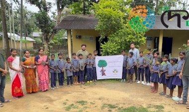 কাজিৰঙাৰ কাষৰীয় নিজবস্তি প্ৰাথমিক বিদ্যালয়ত কৰবেট ফাউণ্ডেচনৰ উদ্যোগত সজাগতা অনুষ্ঠান  :