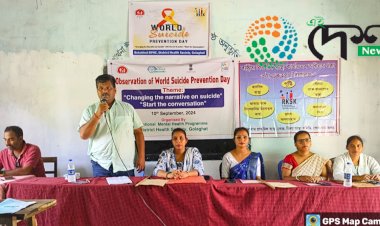 বোকাখাতত বিশ্ব আত্মহত্যা প্ৰতিৰোধ দিৱস  :