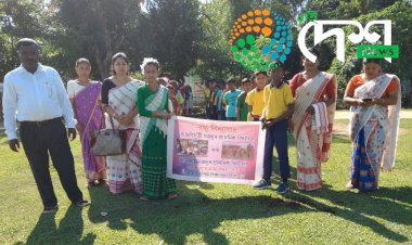 বোকাখাত চাহ বাগিছাৰ পামলাইন মজদুৰ প্ৰাথমিক বিদ্যালয়ত বন্ধু বিদ্যালয়ৰ বিশেষ  অনুষ্ঠান :