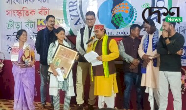 কাজিৰঙা নিউজ নেটৱৰ্কৰ বিংশতিতম প্ৰতিষ্ঠা দিৱস আৰু কাজিৰঙা বঁটা ২০২৪ : প্ৰয়াত সাংবাদিক প্ৰদ্যুত মহন্তৰ ওপজা দিন উদযাপন  :