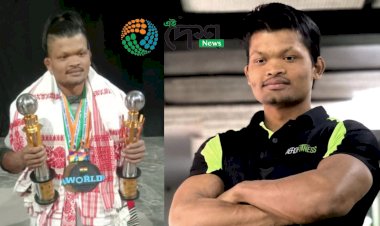 মিষ্টাৰ ৱৰ্ল্ড খিতাপেৰে বাঙ্গালোৰত উজ্বলিল বোকাখাতৰ যুৱক দেৱজিত পেগু  ⦂