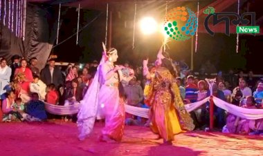 বোকাখাতৰ ৰজাবাৰীত প্ৰথম বাৰৰ বাবে মুকলি মঞ্চত শ্ৰীকৃষ্ণৰ ৰাসলীলা :