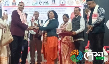 বোকাখাতত প্ৰয়াত ভরেশ শইকীয়াৰ ৯৬ সংখ্যক জন্ম দিৱস আৰু এইদেশ  বঁটা প্ৰদান  : জেষ্ঠ সাংবাদিক মহেশ আগ্ৰৱলাক শ্ৰেষ্ঠ সাংবাদিক আৰু পক্ষী নিৰীক্ষক কাজিৰঙাৰ ৰফিকুল ইচলামক ২০২৪ চনৰ এইদেশ বঁটা প্ৰদান :