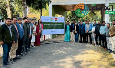 কাজিৰঙা ৰাষ্ট্ৰীয় উদ্যানত দুৰ্যোগ ব্যৱস্থাপনাৰ কাৰ্য আঁচনি প্ৰস্তুতৰ বাবে গুৰুত্বপূৰ্ণ কৰ্মশালা  :