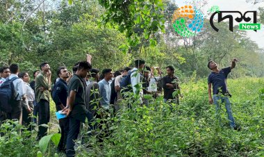 কাজিৰঙা ৰাষ্ট্ৰীয় উদ্যানৰ পানবাৰী সংৰক্ষিত বনাঞ্চলত পখিলা আৰু অৰ্কিডৰ বিশেষ কৰ্মশালা  :