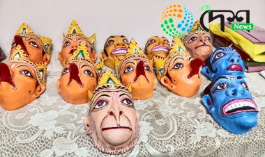 বোকাখাতৰ জে ডি এছ জি মহাবিদ্যালয়ৰ  ছাত্ৰীক মাজুলীৰ চামগুৰি সত্ৰৰ মুখা শিল্পৰ ব্যৱহাৰিক প্ৰশিক্ষণ  :