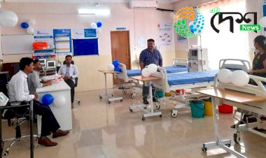 বোকাখাতৰ অসামৰিক চিকিৎসালয়ত বিনামুলীয়া ডায়লেচিচ কেন্দ্ৰ মুকলি স্বাস্থ্যমন্ত্ৰী অশোক সিংঘালৰ :