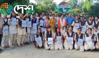 কাজিৰঙা ৰাষ্ট্ৰীয় উদ্যানত বোকাখাতৰ দুখন মহাবিদ্যালয়ৰ ছাত্ৰ ছাত্ৰীৰ ইন্টাৰ্ণচিপ কাৰ্যসুচীৰ সামৰণী : সমাৱৰ্তন সমাৰোহত মানপত্ৰ প্ৰদান  :