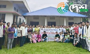 বোকাখাতত কাৰ্বি ছাত্ৰ সন্থাৰ অভিভাৱক আৰু বিশেষ সজাগতা সভা  :