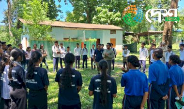 আজি আন্তৰ্জাতিক প্ৰাইমেট দিৱস : কাজিৰঙা ৰাষ্ট্ৰীয় উদ্যানৰ বুঢ়াপাহাৰ বনাঞ্চলত উদ্যান কৰ্তৃপক্ষৰ উদ্যোগত এই  দিৱস উদযাপন  :